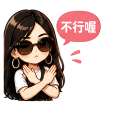 WU YI WEN_20260501211220