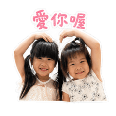 2026曼蒂愛麗絲