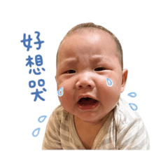 阿銘1