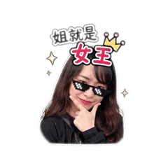 Mina hui