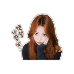 HKsal