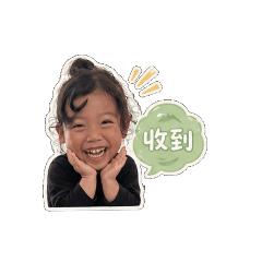 李三寶日常二