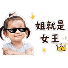 彤妹Q