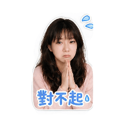 vicky 的可愛貼圖