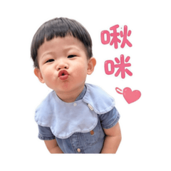 玖玖萇萇♡