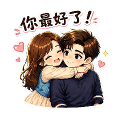 櫻小姐US戀愛1女生