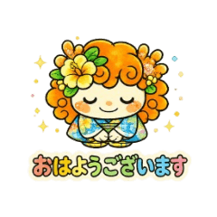 shi-chan forest2