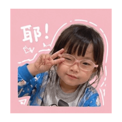 芓羽物語3
