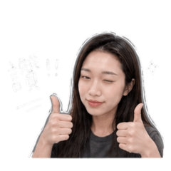 YiRu專用