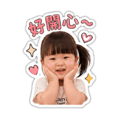 yuxin 禹妡貼圖
