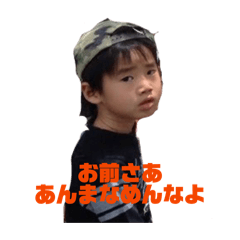 kikuchi_20260513192902