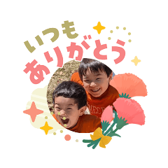 SUGI_20260513193523