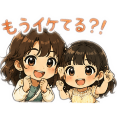 takakoten3352