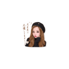 KOHARU_20260513210754