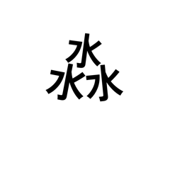 阿李在搞笑