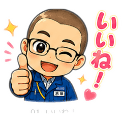 Akachan_20260513211102