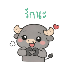 Little Moo Mood
