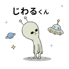 Yurukawa Animals_20260513211240