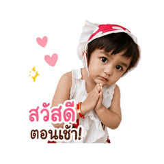 Aiun_20260430160722