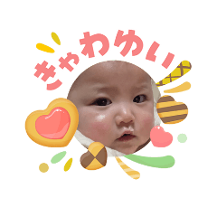 nyonyon stamp6