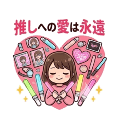 sionkaimu_20260503193853
