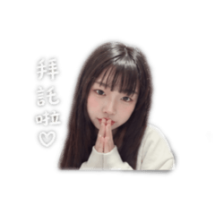 基本關心