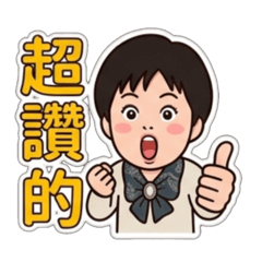 好幸福yu