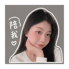 璇日常.