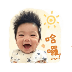咬的幼童篇