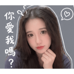 宇珊珊~☂️