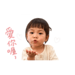 韵琋2
