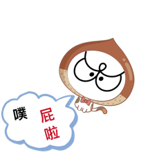生活品質日常