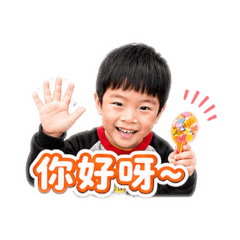 阿鈞の日常