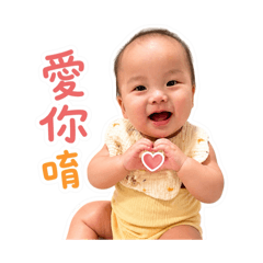 Ai澄