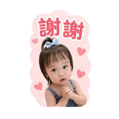 Dolly長輩圖專用