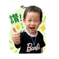 米果語錄
