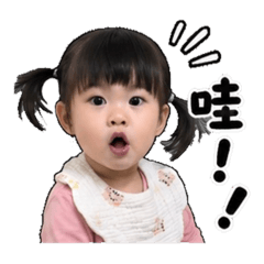 寶貝諾諾