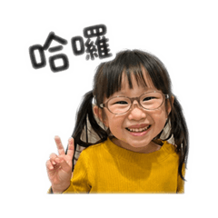 寧寧超der日常生活對話