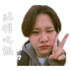 土土人