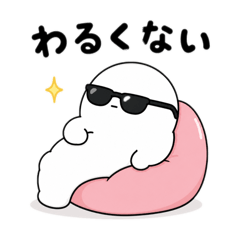 Hiropon_20260513195319