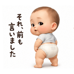 nimaruio_20260513195820