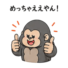 PON_20260513195750