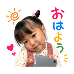 This is noa stamp.