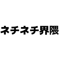 karage_20260513212941