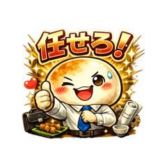 tobun_20260503202610