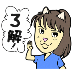 Trinyangle_20260513195205
