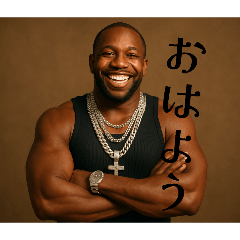 macho_20260513212843