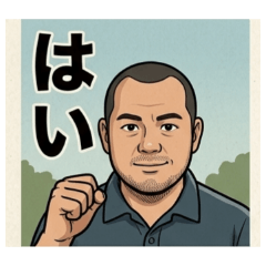 sanoyasu_20260513212753