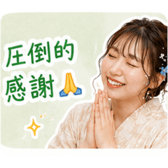 saito_20260513200758