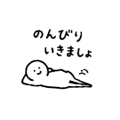 GASUKE_20260513212726